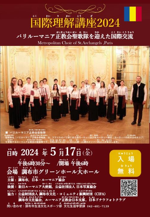 画像の説明 画像の説明