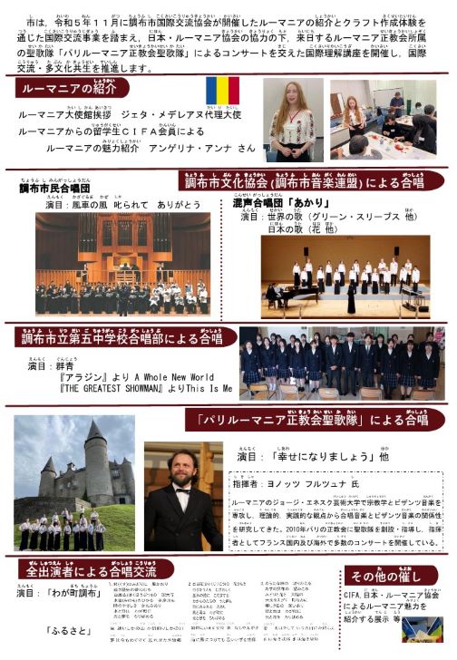 画像の説明 画像の説明